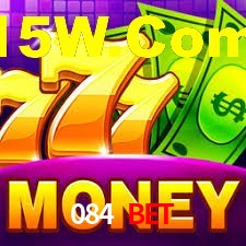 Ofertas Imperdíveis na 084 Bet: Promoções e Bônus Que Valem a Pena
